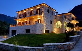Byzantinon Hotel